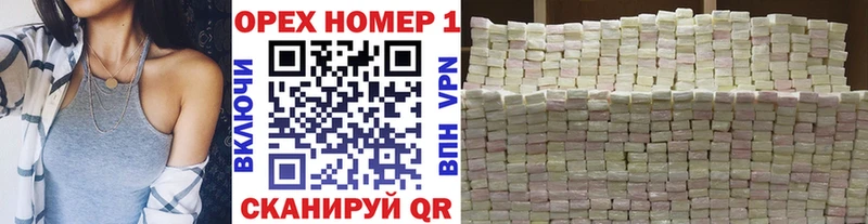hydra зеркало  Спасск-Дальний  Cocaine Columbia 