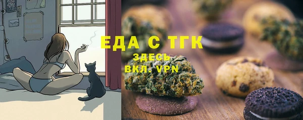 jwh Армянск