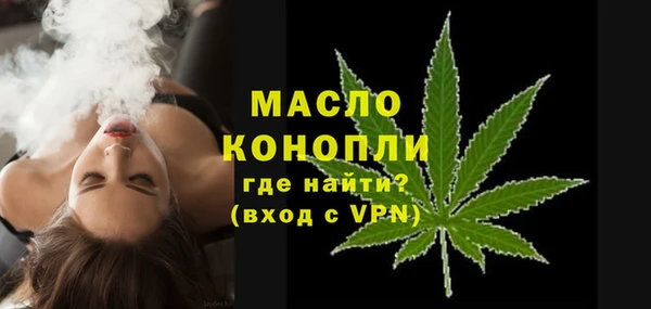 меф Балабаново