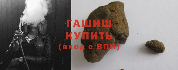 jwh Армянск