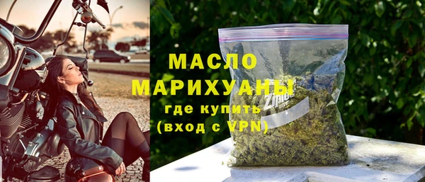 таблы Алексин