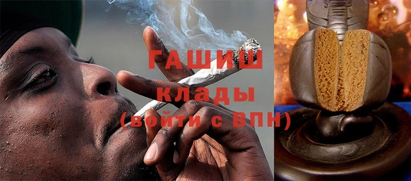 прущие крисы Покров