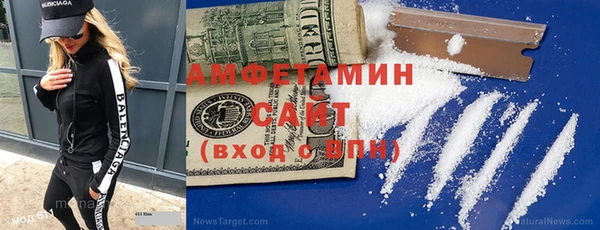 jwh Армянск