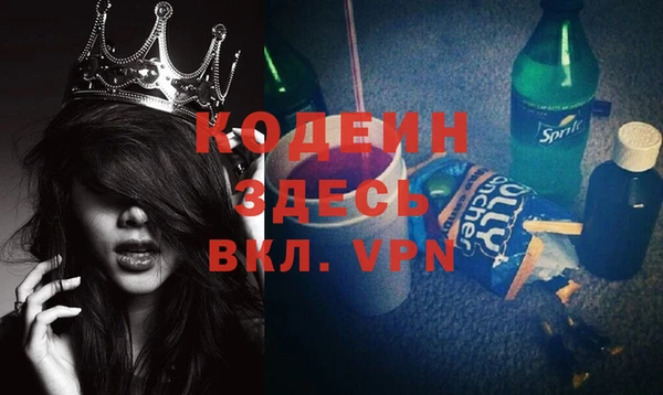 jwh Армянск