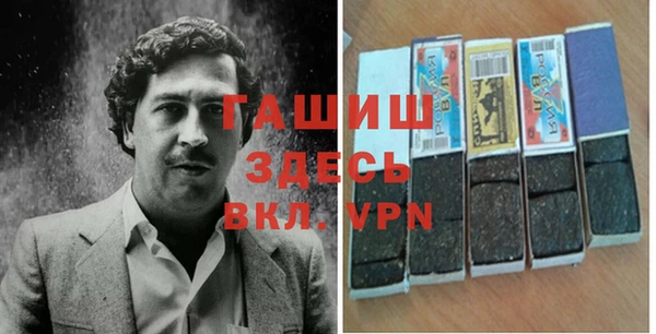 jwh Армянск