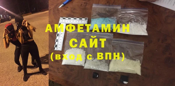 jwh Армянск