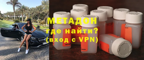 jwh Армянск