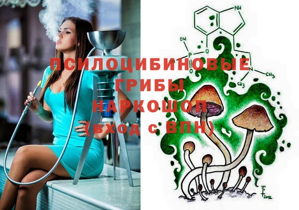 jwh Армянск